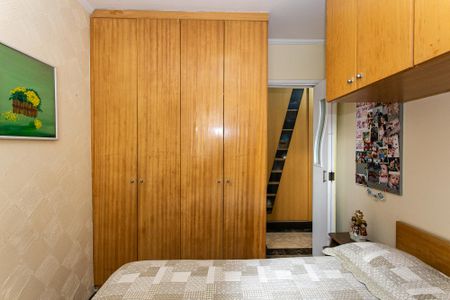 Apartamento à venda com 56m², 2 quartos e 1 vaga Apartamento à venda com 56m², 2 quartos e 1 vagaSuíte