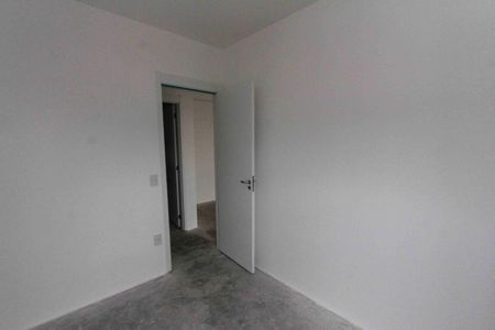 Apartamento para alugar com 63m², 2 quartos e 1 vagaQuarto