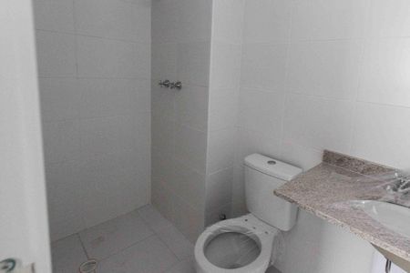 Apartamento para alugar com 63m², 2 quartos e 1 vagaBanheiro da Suíte