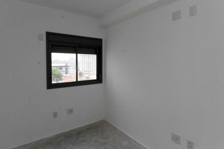 Apartamento para alugar com 63m², 2 quartos e 1 vagaQuarto