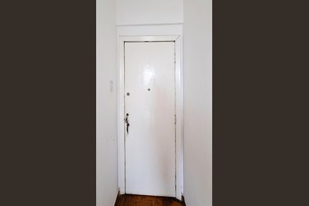 Apartamento para alugar com 70m², 2 quartos e 1 vaga Apartamento para alugar com 70m², 2 quartos e 1 vagaEntrada