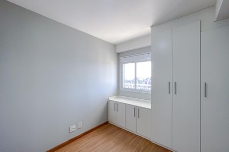 Quarto de apartamento à venda com 1 quarto, 47m² em Brás, São Paulo