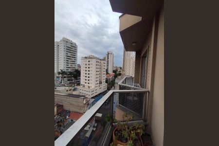 Apartamento à venda com 229m², 3 quartos e 3 vagas Apartamento à venda com 229m², 3 quartos e 3 vagasVaranda da Sala