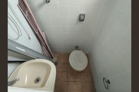 Apartamento à venda com 229m², 3 quartos e 3 vagas Apartamento à venda com 229m², 3 quartos e 3 vagasBanheiro de serviço