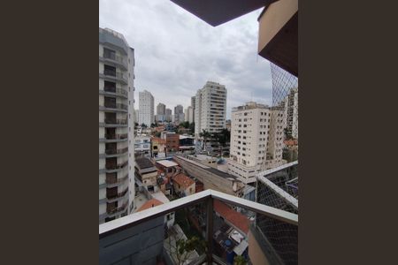 Apartamento à venda com 229m², 3 quartos e 3 vagas Apartamento à venda com 229m², 3 quartos e 3 vagasVaranda da Sala