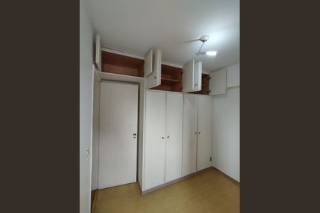 Apartamento à venda com 229m², 3 quartos e 3 vagas Apartamento à venda com 229m², 3 quartos e 3 vagasQuarto 3