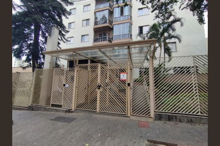Apartamento à venda com 229m², 3 quartos e 3 vagas Apartamento à venda com 229m², 3 quartos e 3 vagasFachada e portaria