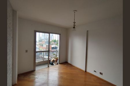 Apartamento à venda com 229m², 3 quartos e 3 vagas Apartamento à venda com 229m², 3 quartos e 3 vagasSala
