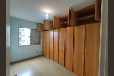 Apartamento à venda com 229m², 3 quartos e 3 vagas Apartamento à venda com 229m², 3 quartos e 3 vagasQuarto 1