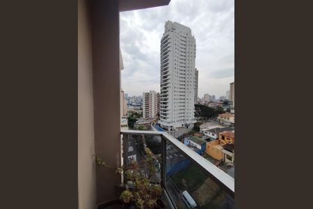 Apartamento à venda com 229m², 3 quartos e 3 vagas Apartamento à venda com 229m², 3 quartos e 3 vagasVaranda da Sala