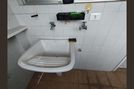 Apartamento à venda com 229m², 3 quartos e 3 vagas Apartamento à venda com 229m², 3 quartos e 3 vagasÁrea de Serviço