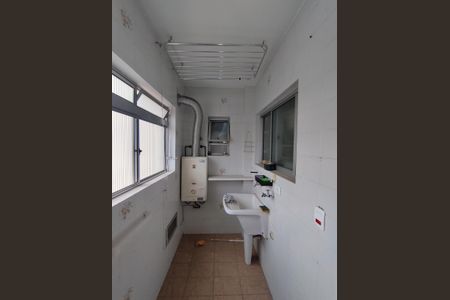 Apartamento à venda com 229m², 3 quartos e 3 vagas Apartamento à venda com 229m², 3 quartos e 3 vagasÁrea de Serviço