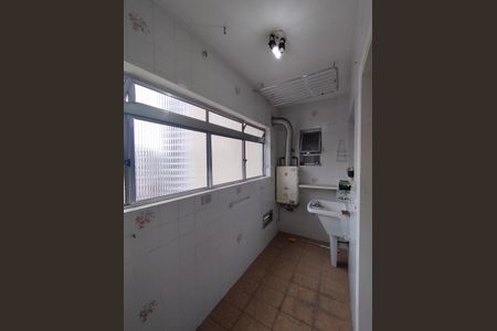 Apartamento à venda com 229m², 3 quartos e 3 vagas Apartamento à venda com 229m², 3 quartos e 3 vagasÁrea de Serviço