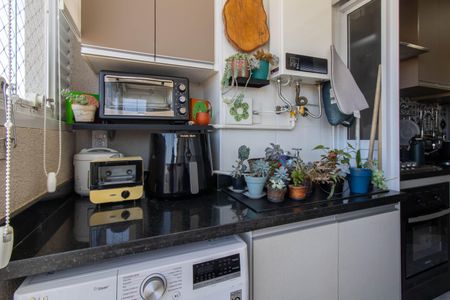 Apartamento à venda com 47m², 2 quartos e 1 vaga Apartamento à venda com 47m², 2 quartos e 1 vagaÁrea de Serviço