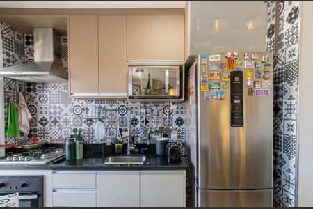 Apartamento à venda com 47m², 2 quartos e 1 vaga Apartamento à venda com 47m², 2 quartos e 1 vagaCozinha