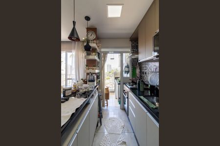 Apartamento à venda com 47m², 2 quartos e 1 vaga Apartamento à venda com 47m², 2 quartos e 1 vagaCozinha