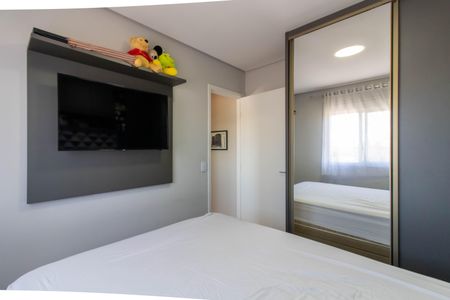 Apartamento à venda com 47m², 2 quartos e 1 vaga Apartamento à venda com 47m², 2 quartos e 1 vagaQuarto 1