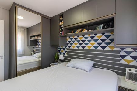 Apartamento à venda com 47m², 2 quartos e 1 vaga Apartamento à venda com 47m², 2 quartos e 1 vagaQuarto 1