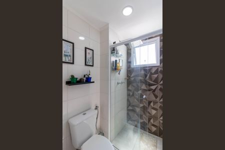 Apartamento à venda com 47m², 2 quartos e 1 vaga Apartamento à venda com 47m², 2 quartos e 1 vagaBanheiro