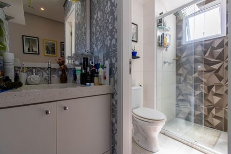 Apartamento à venda com 47m², 2 quartos e 1 vaga Apartamento à venda com 47m², 2 quartos e 1 vagaBanheiro