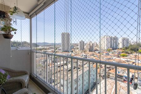 Apartamento à venda com 47m², 2 quartos e 1 vaga Apartamento à venda com 47m², 2 quartos e 1 vagaVaranda