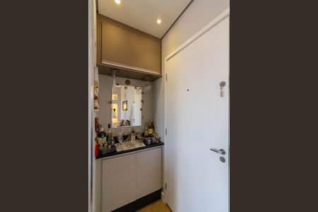 Apartamento à venda com 47m², 2 quartos e 1 vaga Apartamento à venda com 47m², 2 quartos e 1 vagaEntrada