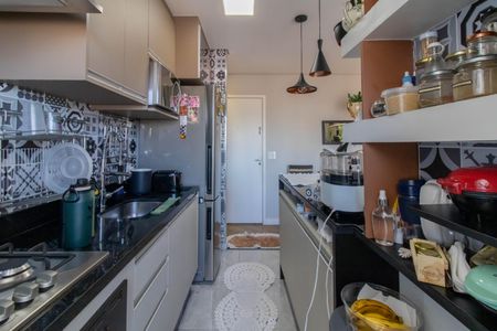 Apartamento à venda com 47m², 2 quartos e 1 vaga Apartamento à venda com 47m², 2 quartos e 1 vagaCozinha