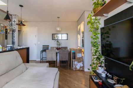 Apartamento à venda com 47m², 2 quartos e 1 vaga Apartamento à venda com 47m², 2 quartos e 1 vagaSala