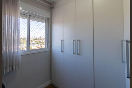 Apartamento à venda com 47m², 2 quartos e 1 vaga Apartamento à venda com 47m², 2 quartos e 1 vagaQuarto 2