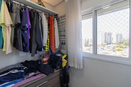 Apartamento à venda com 47m², 2 quartos e 1 vaga Apartamento à venda com 47m², 2 quartos e 1 vagaQuarto 2