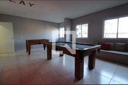 Apartamento à venda com 47m², 2 quartos e 1 vaga Apartamento à venda com 47m², 2 quartos e 1 vagaÁrea Comum