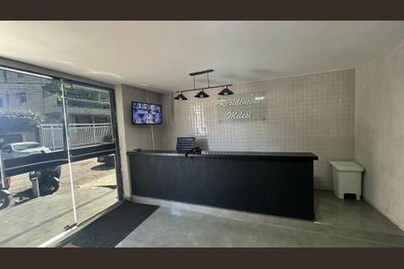 Apartamento à venda com 105m², 2 quartos e 1 vagaFachada e portaria