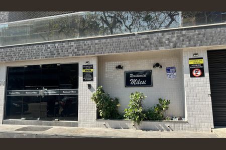 Apartamento à venda com 105m², 2 quartos e 1 vagaPlaquinha