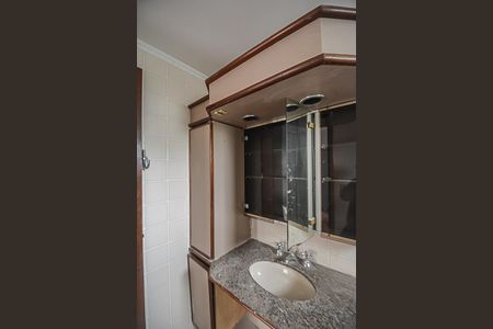 Apartamento para alugar com 89m², 2 quartos e 1 vagaBanheiro da Suíte