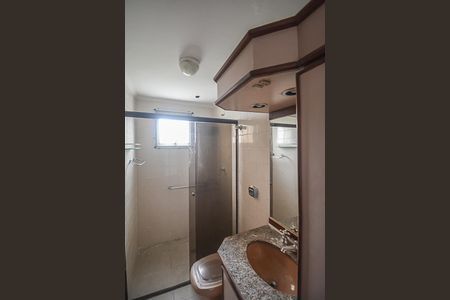 Apartamento para alugar com 89m², 2 quartos e 1 vagaBanheiro