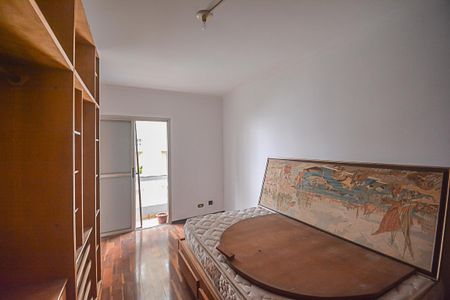 Apartamento para alugar com 89m², 2 quartos e 1 vagaQuarto