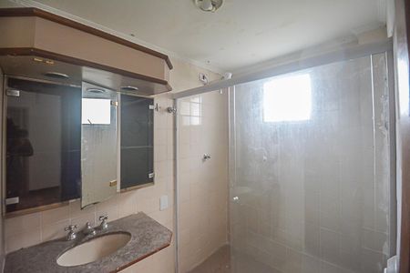 Apartamento para alugar com 89m², 2 quartos e 1 vagaBanheiro da Suíte