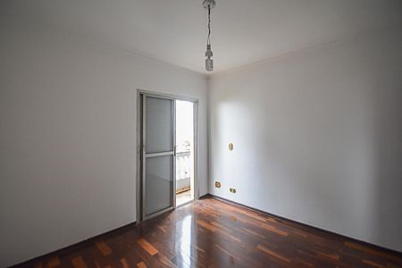 Apartamento para alugar com 89m², 2 quartos e 1 vagaSuíte