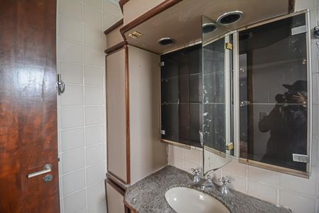 Apartamento para alugar com 89m², 2 quartos e 1 vagaBanheiro da Suíte