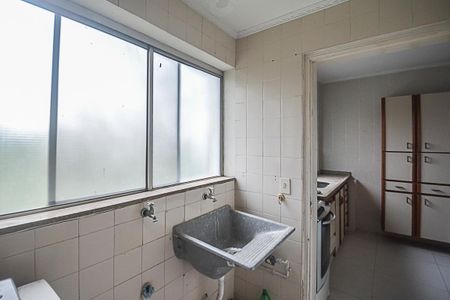 Apartamento para alugar com 89m², 2 quartos e 1 vagaÁrea de Serviço