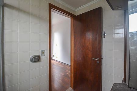 Apartamento para alugar com 89m², 2 quartos e 1 vagaBanheiro da Suíte