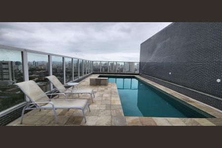 Apartamento para alugar com 55m², 1 quarto e 1 vaga Apartamento para alugar com 55m², 1 quarto e 1 vagaÁrea comum - Piscina