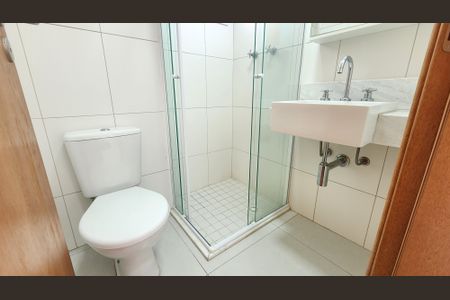Apartamento para alugar com 55m², 1 quarto e 1 vaga Apartamento para alugar com 55m², 1 quarto e 1 vagaBanheiro Social