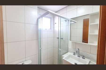 Apartamento para alugar com 55m², 1 quarto e 1 vaga Apartamento para alugar com 55m², 1 quarto e 1 vagaBanheiro Social