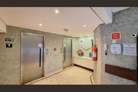 Apartamento à venda com 72m², 2 quartos e 1 vagaÁrea comum