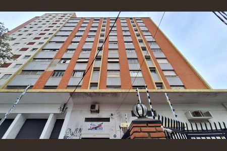 Apartamento à venda com 72m², 2 quartos e 1 vagaFachada 