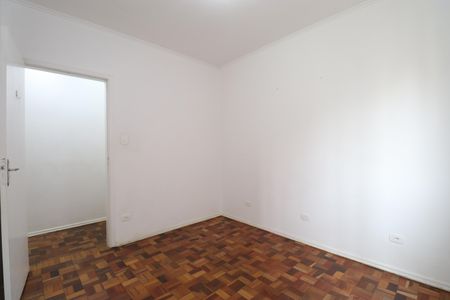 Apartamento à venda com 72m², 2 quartos e 1 vagaQuarto 1