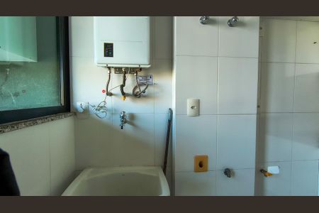 Apartamento à venda com 75m², 2 quartos e 1 vaga Apartamento à venda com 75m², 2 quartos e 1 vagaÁrea de Serviço