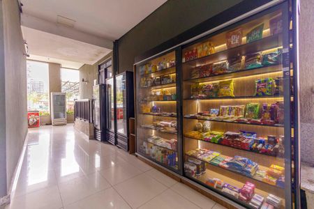 Apartamento à venda com 75m², 2 quartos e 1 vaga Apartamento à venda com 75m², 2 quartos e 1 vagaÁrea Comum