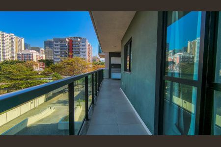 Apartamento à venda com 75m², 2 quartos e 1 vaga Apartamento à venda com 75m², 2 quartos e 1 vagaVaranda